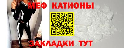 амфетамин Камышлов