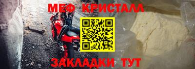 синтетический гашиш Кандалакша