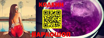 шишки Канаш