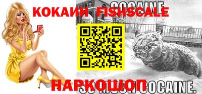 синтетический гашиш Кандалакша