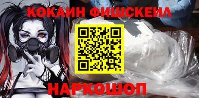 шишки Канаш