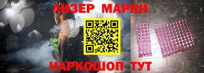 амфетамин Камышлов
