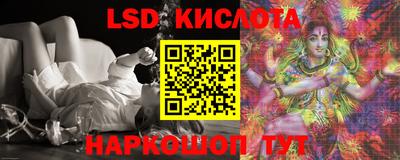 шишки Канаш