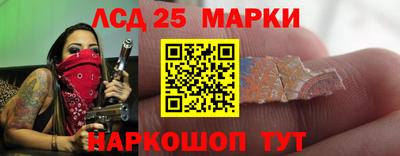 шишки Канаш