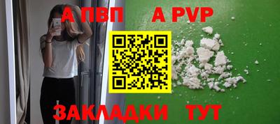 амфетамин Камышлов