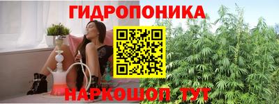 синтетический гашиш Кандалакша
