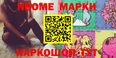 амфетамин Камышлов