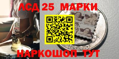 амфетамин Камышлов