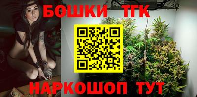 синтетический гашиш Кандалакша