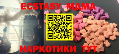 амфетамин Камышлов