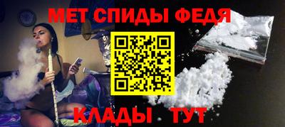 шишки Канаш