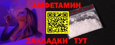 шишки Канаш