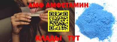 шишки Канаш