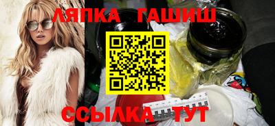 амфетамин Камышлов