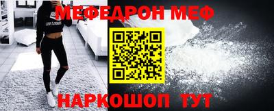 амфетамин Камышлов