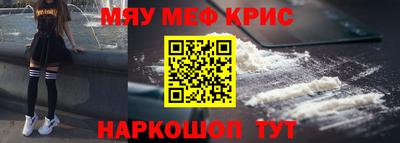 шишки Канаш